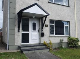 26 Orchard House, Donegal town, F94WOH7，位于多尼戈尔的酒店