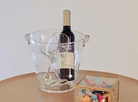 סוויטות אוצר המעיינות，位于Reẖov的酒店