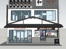 SHaCk The naP，位于Ban Puk (2)的酒店
