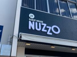 Guest House NUZZO，位于佐贺市佐贺机场 - HSG附近的酒店