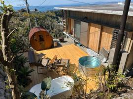 resort villa COTEAU，位于Konan的乡村别墅