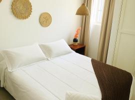 Habitación en apartamento compartido al frente del cc Unico，位于巴兰基亚的酒店