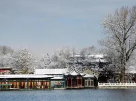 Xana Lite Beijing Sidaokou Dazhong Temple Metro Station Branch