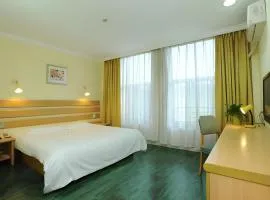 Home Inn Hotel Leshan Center Food Street