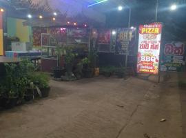Ranvillas guest house，位于瓦伊卡尔的酒店