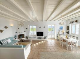 Sunny House，位于普恩达的酒店