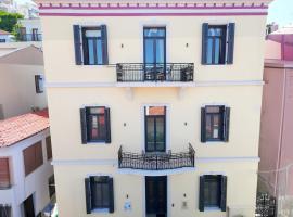 Oikia Classic House in Old Town Kavala，位于卡瓦拉的酒店
