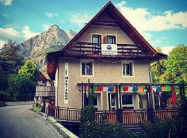 Hôtel Le Martagon，位于Villars-Colmars的酒店