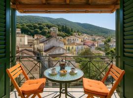 Corfu Traditional Gem - Homely Vibes，位于圣马太奥斯的酒店