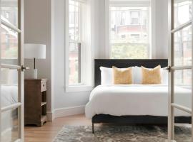 Sonder by Marriott Bonvoy The Magnolia Apartments Back Bay，位于波士顿的酒店