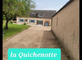 maison 4 chambres, parking, WiFi, draps 3 pers mini，位于Bonneval的酒店