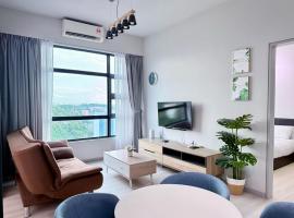 Condo Near KK Island Adventures，位于哥打京那巴鲁的酒店