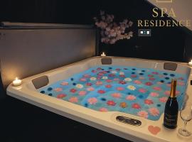 Spa Residence Családi Wellness Apartman，位于Veszprémfajsz的酒店
