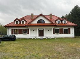 Gościnny dworek，位于Budziszyn的酒店