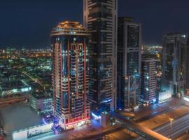 The Emirates Grand - Sheikh Zayed Road，位于迪拜的酒店
