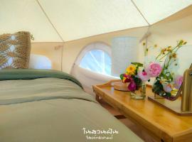 Garden Camping Type，位于Ban Thung Samo的豪华帐篷
