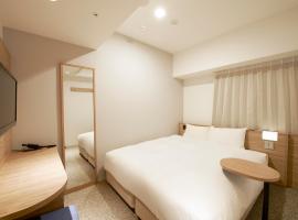 Sotetsu Fresa Inn Tokyo Kinshicho，位于东京的酒店