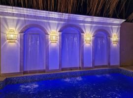 Villa Dar Aziza on a paradise island，位于Er-Remla的酒店