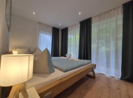 NAVIA Sol - Premium Apartments Montabaur，位于蒙塔鲍尔的酒店