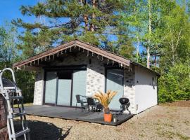 Domki Solina Leśny Chillout，位于索利纳的酒店