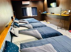 祇園鞆家 貸切の御宿 大人数宿泊オススメ& 連泊weeklyぶちお得，位于Tomo的公寓式酒店