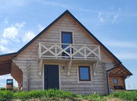 Noclegi Bieszczady, Domek na Bani 2，位于Łukowe的酒店