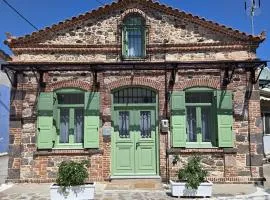 Mytilini City Center Petrino Guesthouse