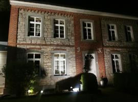 Ferienwohnung in einem alten Bauernhaus，位于Lontzen的酒店
