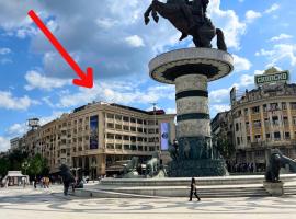 Condo on the Main Square Skopje，位于斯科普里的酒店