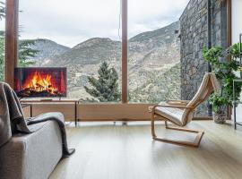 Mirador en la Cima I Hermosas Vistas y Relax，位于Aixirivall的酒店