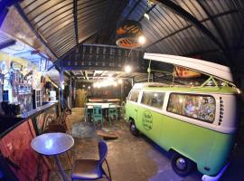 Hostal La Casa de Juan，位于埃尔巴列德安通的青旅