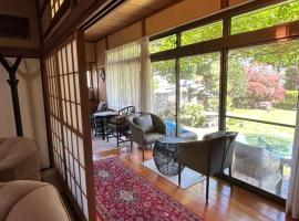 Chiba Homestay by Lek บ้านพักใกล้นาริตะโตเกียว，位于四街道市的酒店
