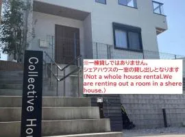 104号室 海の見えるシェアハウスRoopt Hayama Collective Houseの一室