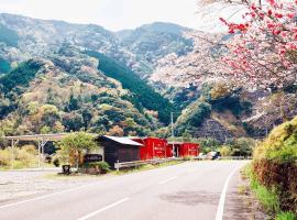 Replus，位于Nishimera的酒店