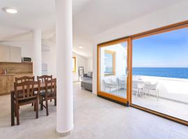 Apartments Punta Piran，位于皮兰的酒店