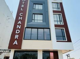 Hotel Chandra，位于Jodhpur的酒店