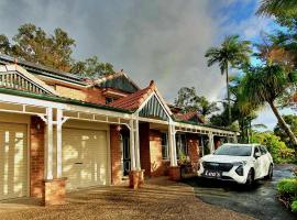 Homestay on the Hill - Close to Theme Parks，位于黄金海岸的酒店