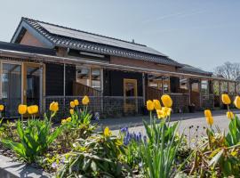 B&B Het Gelders Buitenleven，位于Overasselt的酒店