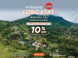 Phukaew Resort & Adventure Park
