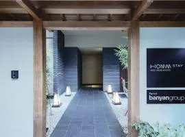 Homm Stay Nagi Shijo Kyoto By Banyan Group