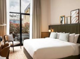 Paquet Hotel，位于Villecelin的酒店