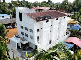 Luxe Style Hotels，位于Adūr的酒店