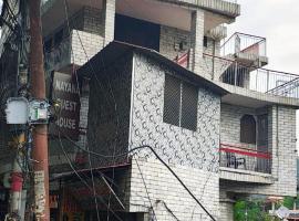 Naina Guest House，位于马恩迪的酒店