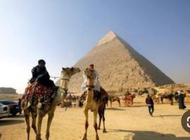 Trips，位于Banī Ghālib的酒店