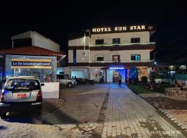 HOTEL SUN STAR INTERNATIONAL Pvt Ltd，位于拜拉哈瓦的酒店