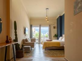 Green Land Apartments，位于卡拉马塔的酒店