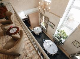 奥兹恩纳斯克罗古斯玛雅酒店，位于Odziena的酒店