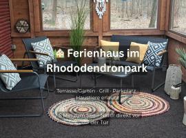 Blütenhaus im Rhododendronpark 5 min zum See，位于Kromlau的酒店