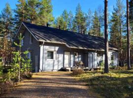 Vaskooli Apartments，位于Loimaa的酒店