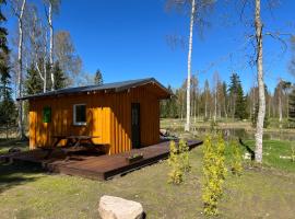 Marika Puhkek&uuml;la - Metsanurga J&auml;rvemaja，位于N&otilde;va的别墅